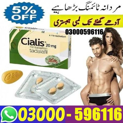 Cialis 20mg 4 Tablets (UK Imported) in Islamabad 03000596116