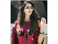 923071113332-young-collage-girls-available-in-rawalpindi-models-in-rawalpindi-small-0