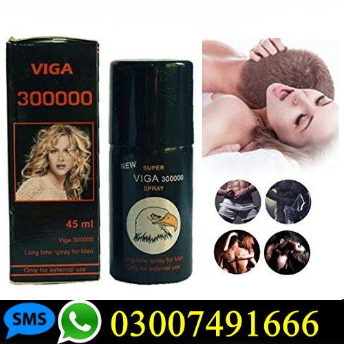 Delay Spray for Men All In Pakistan | 03007491666 | Call Now