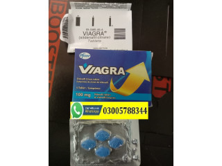 Dr Ali Viagra Tablets In Lahore 03005788344 urgent delivery Islamabad Rawalpindi