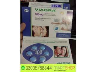 Dr Ali Viagra Tablets In Talagang 03005788344 urgent delivery Islamabad Rawalpindi