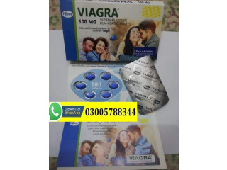 Dr Ali Viagra Tablets In Okara 03005788344 urgent delivery Islamabad Rawalpindi