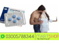 dr-ali-viagra-tablets-in-mandi-bahauddin-03005788344-urgent-delivery-islamabad-rawalpindi-small-0