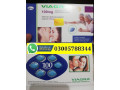 dr-ali-viagra-tablets-in-bat-khela-03005788344-urgent-delivery-islamabad-rawalpindi-small-0