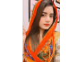 rabia-khan-cam-fun-what-app-03286912388-payment-fist-small-0