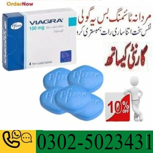 vimax-60-capsules-in-lahore-03025023431-buy-now-small-3