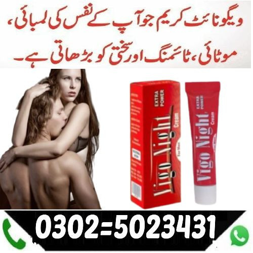 100-asli-viagra-tablets-in-rawalpindi-03025023431-online-small-2