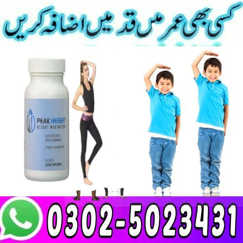 Viagra 4 Tablets Delivery In Lahore - 03025023431 { Order