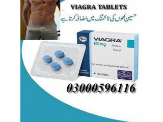 Viagra Tablets Price In Islamabad - 03000596116