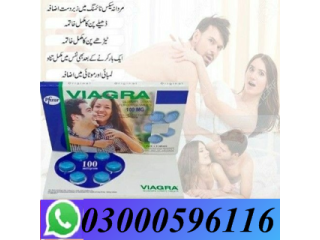 Original Viagra Tablets In Islamabad - 03000596116