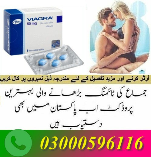 Viagra 30 Tablets Pack In Islamabad 03000596116