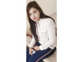 beautiful-call-girls-rawalpindi-bahria-town-please-1-available-now-contract-whatsapp-03125008882-small-2