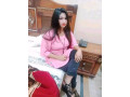 cam-sarvice-available-ha-whatsapp-number-03288592852-small-0