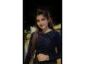 rawalpindi-escort-in-bahria-03125008882-call-girls-in-islamabad-small-0