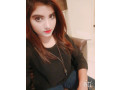 top-class-18-beautiful-call-girls-islamabad-rawalpindi-bahria-town-contact-whatsapp-03125008882-small-1