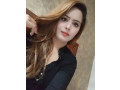 vip-call-girls-islamabad-pwd-road-elite-class-girls-available-contact-whatsapp-03125008882-small-4