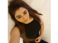 escorts-in-rawalpindi-contact-now-03346666012-call-girls-islamabad-small-0