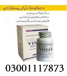 vimax-capsules-in-rawalpindi-03001117873-small-2