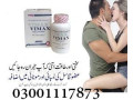 vimax-capsules-in-rawalpindi-03001117873-small-0