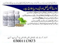 vimax-capsules-in-rawalpindi-03001117873-small-3