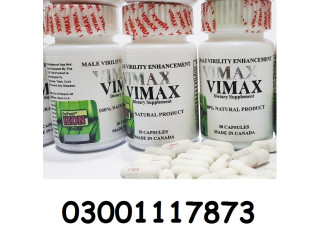 Vimax Capsules in Taxila - 03001117873