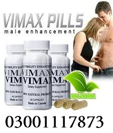 vimax-capsules-in-wah-cantt-03001117873-small-2