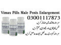 vimax-capsules-in-wah-cantt-03001117873-small-1