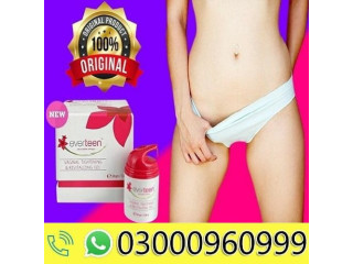 Everteen Gel Price In Lahore - 03000960999