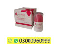 everteen-gel-price-in-faisalabad-03000960999-small-1