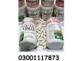 vimax-capsules-in-faisalabad-03001117873-small-1