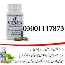 vimax-capsules-in-batkhela-03001117873-small-0