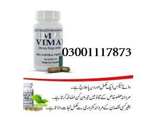 Vimax Capsules in Batkhela - 03001117873