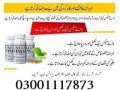 vimax-capsules-in-saddiqabad-03001117873-small-1