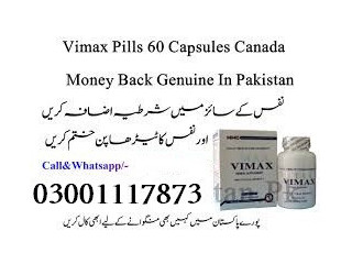 Vimax Capsules in Khairpur - 03001117873