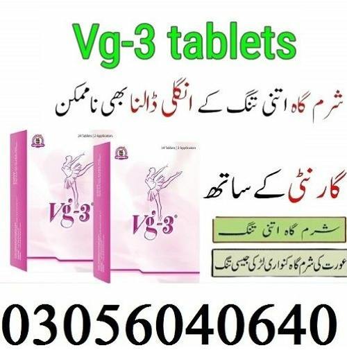 vg-3-tablets-price-in-karachi-03000960999-small-1