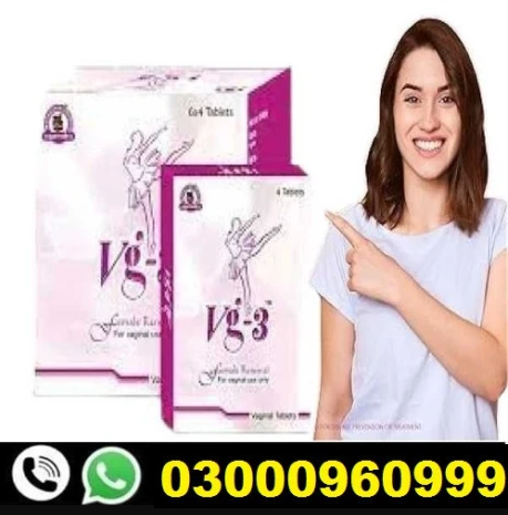 VG 3 Tablets Price In Karachi - 03000960999