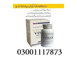 Vimax Capsules in Pakpattan - 03001117873