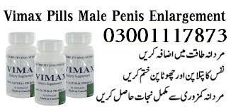 vimax-capsules-in-umerkot-03001117873-small-1