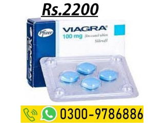 100mg Viagra 6 Tablets Same Day Delivery in Islamabad * 03009786886*