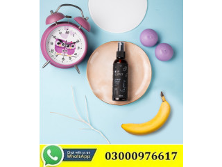 Newsecret Sex Delay Spray Price In Tando Allahyar | 03000976617