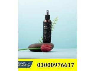 Newsecret Sex Delay Spray Price In Kamalia | 03000976617