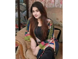 Vip student girls staff available ha contact number 03048670606