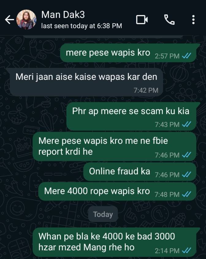 Spam fraud