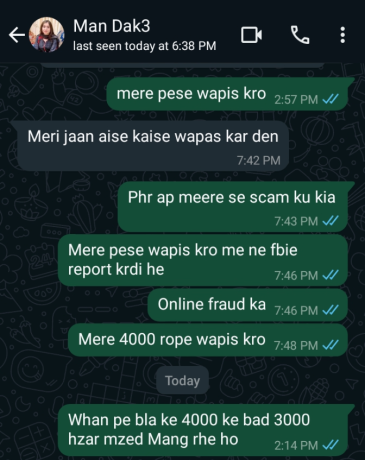 spam-fraud-rug-pull-spam-big-0