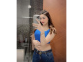 03051454555most-beautiful-luxurious-talented-hot-girls-availabe-in-islamabad-for-nightescorts-in-rawalpindi-bahria-town-small-1