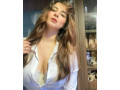 escorts-service-in-rawalpindi-bahria-town-contact-whatsapp-03125008882-small-4