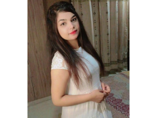 New model girl live video call sex chat WhatsApp number 03000362870