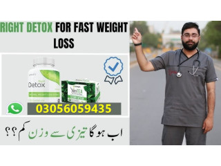 Right Detox Tablet In Pakistan- TeleOne.Pk