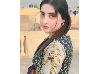 Girl available only short night and video call live sex chat online 24 horse WhatsApp 03000362870