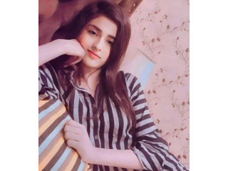 Girl available only short night and video call live sex chat online 24 horse WhatsApp 03000362870